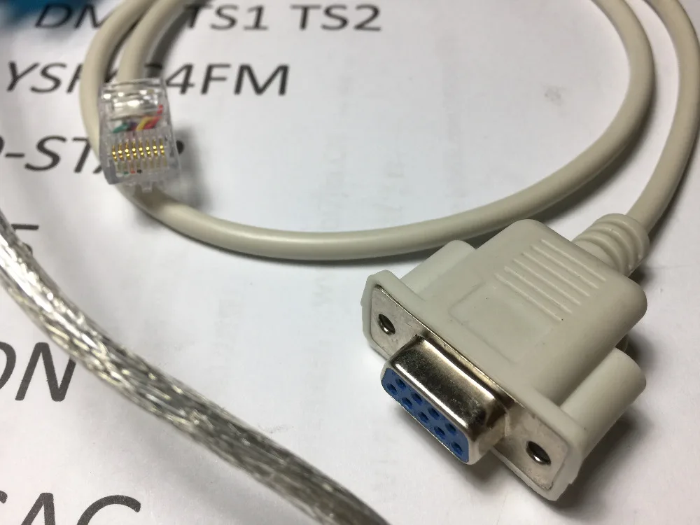 MTR2000 Кабель для программирования Motorola Repeater MMDVM
