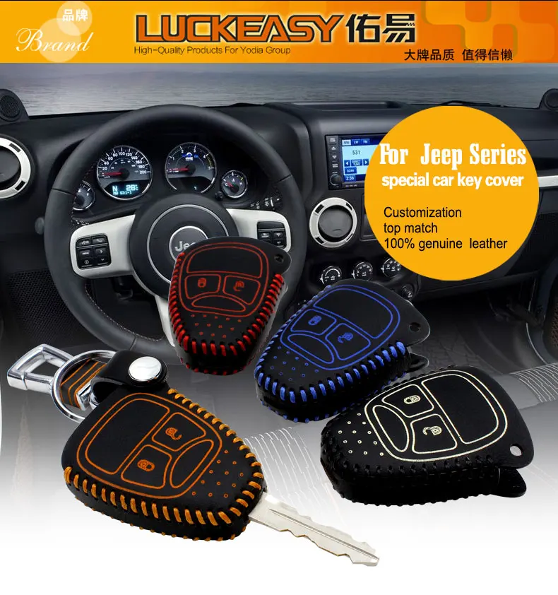 Luckeasy кожаный чехол для ключей jeep compass 2007- Патриот 2011- ultimate 2008 автомобильный ключ сумка/чехол кошелек держатель key2y
