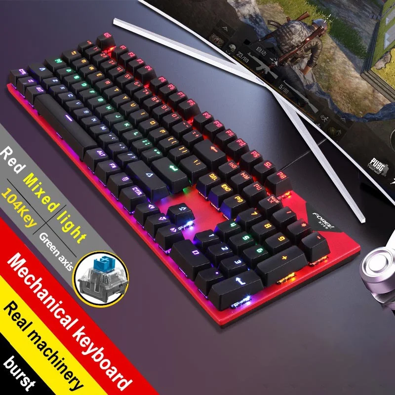 Клавиатура игровая Механическая Проводная с RGB/ Mix подсветкой 104 клавиши |