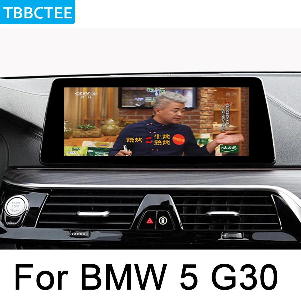Perfect For BMW 5 Series G30 2018-2019 EVO Car Android Touch Screen Multimedia Player GPS Stereo Display navigation Audio Radio Media 2