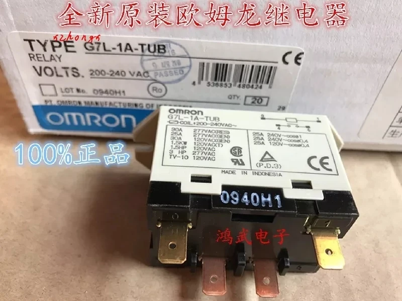

g7l-1a-tub-200-240vac relay