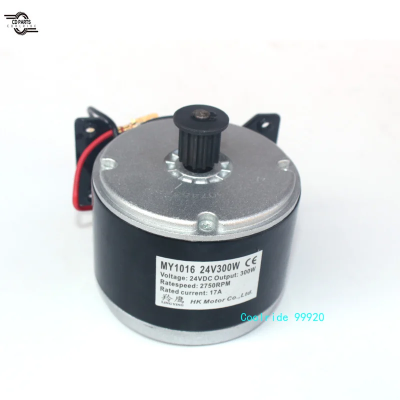 

Lingying Little Dolphin Mini Electric Vehicle DC Motor Brush Small 24v300w Synchronous Pulley Pulley Motor MY1016