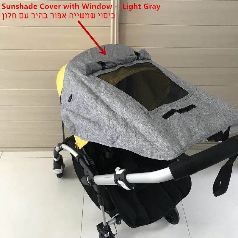 sunshade with windows-Light Gray