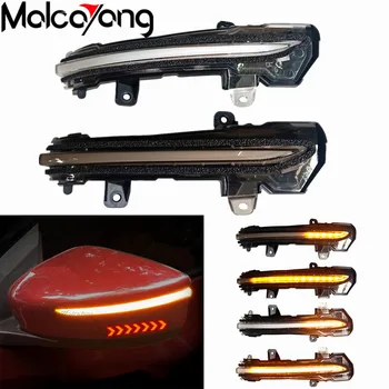 

Side Mirror Flowing Indicator For Nissan Kicks P15 Note E12 Bluebird Lannia Sylphy Dynamic Blinker LED Turn Signal Light