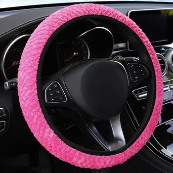 

Vehemo 15 Inch Autumn and Winter Car Steering Wheel Covers Steering Wheel Wrap Anti Slip General Decoration Eco-Friendly