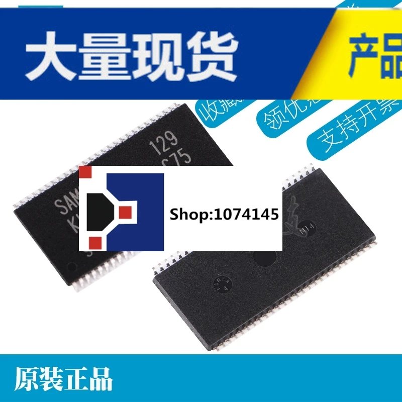 5 шт./лот K4S2816320-LC75 TSOP54 SDR