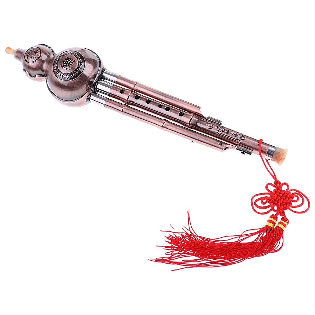 Chinese Hulusi Cucurbit Flute Ethnic Wind Musical Instrument Key C