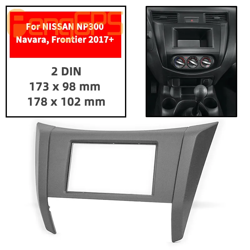11-740 Автомобильная Радио панель для NISSAN NP300, Navara, Frontier+ стерео панель Dash CD отделка установочный комплект
