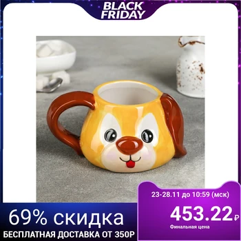 

Mug "beast. Dog Barbos ", 400 ml, 15 × 11 × 7,5 cm