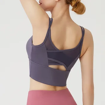 Sports Bra for Women Gym Shockproof Mesh Sports Quick-drying Bra Running Fitness Yoga Women Training Sports Underwear 1