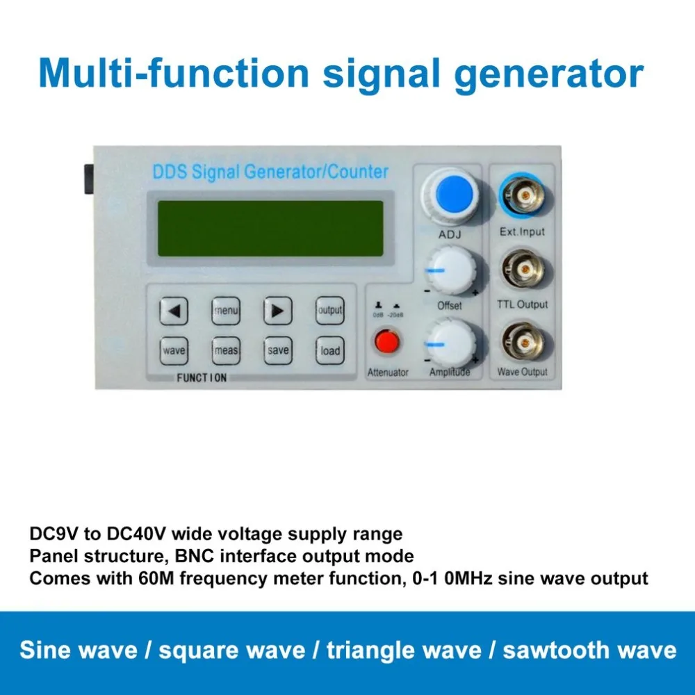 FellTech SGP1002S Встроенная панель DDS функция генератор сигналов/обучающий инструмент счетчик частоты сигнала с адаптером EU