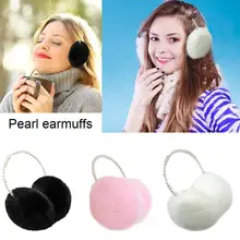 Новинка; милые теплые наушники для девочек; регулируемые наушники для осени и зимы; повязка на голову для улицы