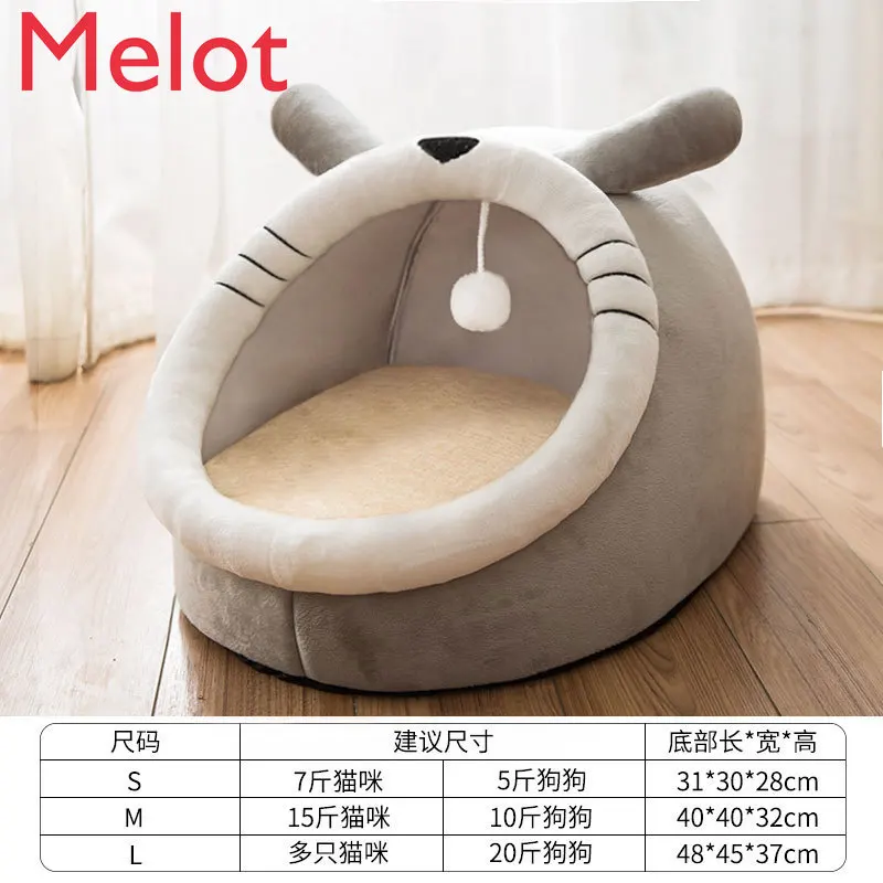 

Cat Nest Four Seasons Universal Cat Semi-Enclosed House Villa Winter Warm Removable and Washable Kennel Bed Pet Supplies