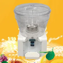 Коммерческая Машина для горячих и холодных напитков, большая емкость, машина для молока, чая, сока, автомат для подачи холодных напитков, AA-5588