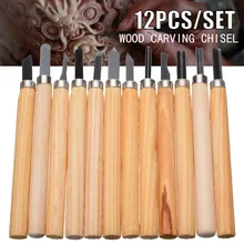 12 шт. 13,5 см ручной инструмент для резьбы по дереву ручной долото набор инструментов для резьбы по дереву DIY подробные ручные инструменты