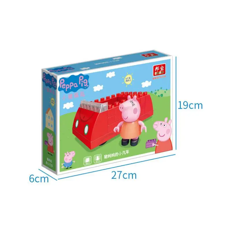 car 1 doll box Подлинный Свинка Пеппа-Мумия автомобиль игровая площадка снаружи качели игрушечная горка Строительные блоки Набор образовательных игрушек-с фигурой Peppa suzy - Цвет: car 1 doll box