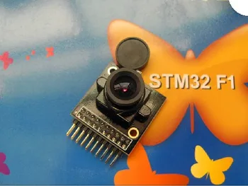 

FREE SHIPPING board webcam module ov7670 al422 stm32 avr