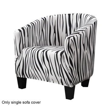 

1 Seat Club Chair Slipcover Living Room Floral Printed Home Decor Removable Stretch Modern Sofa Cover Washable Dustproof