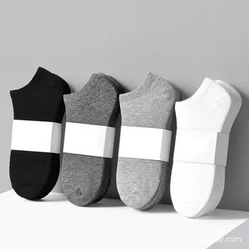 

10 Pairs/lot Men Socks Cotton High Quality Casual Breathable Boat Socks Male Short Socks