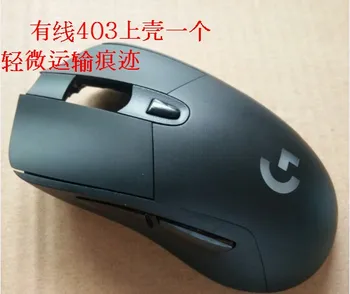 

1pcs original Mouse case mouse shell for logitech G403 wire mouse top case