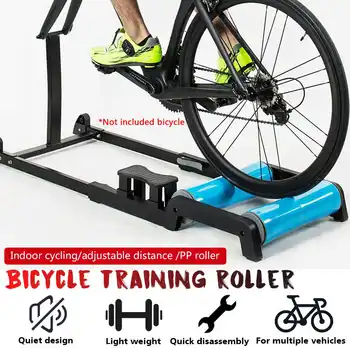 

24-29inch Bike Roller Trainer Riding Cycling Platform Bike Holder Stand Sport Fitness Exercise Tools