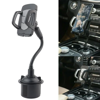 

Universal Cup Holder Car Mount for Cell Phone 360 Degree Adjustable Flexible Quick Release FKU66