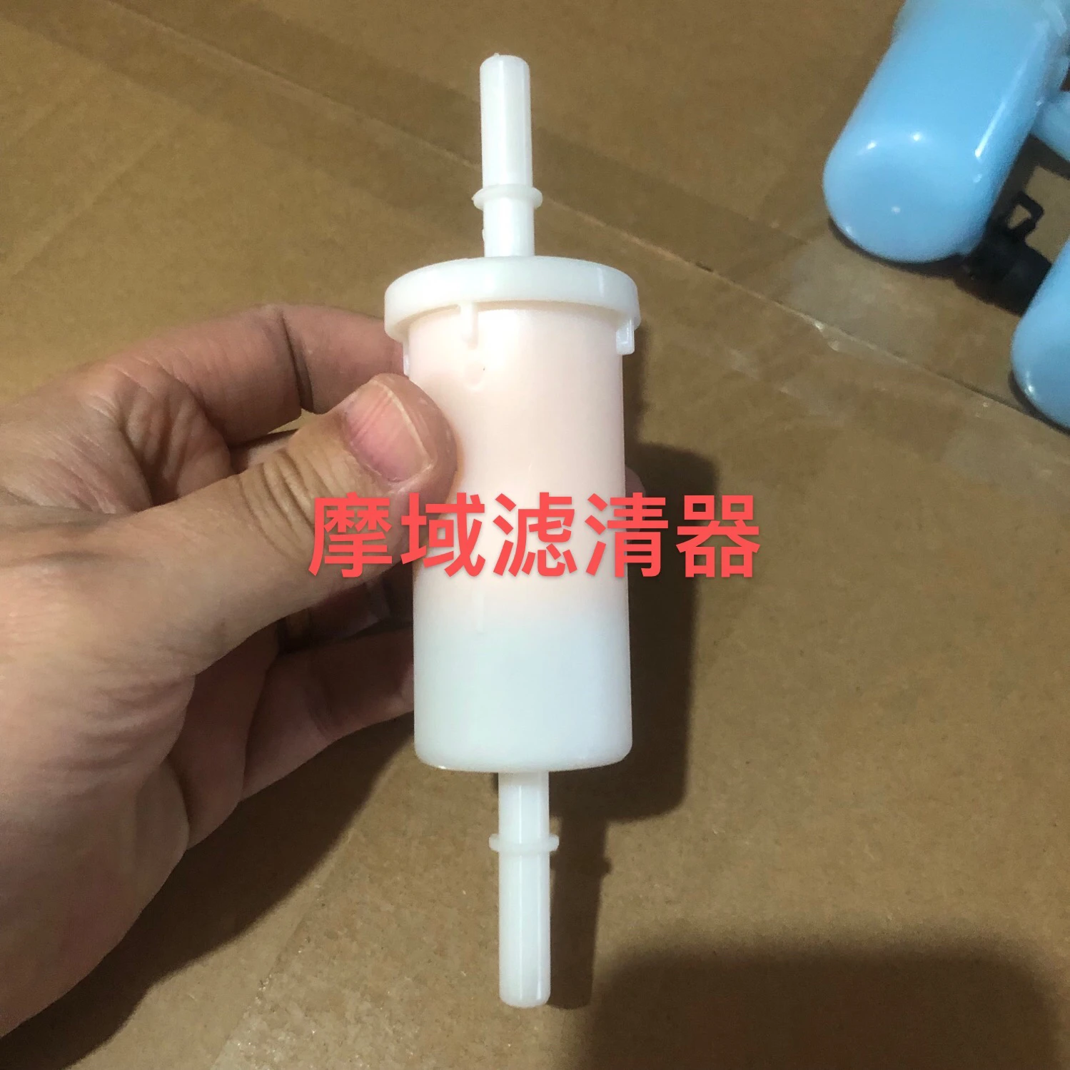 FOR Honda OUTBOARD BF225 BF250 Engines part FUEL FILTER