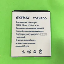 MLLSE Tornado высокое качество Мобильный телефон Замена литий-ионная батарея для Explay батарея Tornado