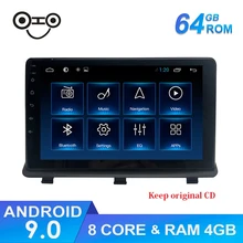 Antara Android 9,0 Bluetooth мультимедийный плеер Автомобильная навигационная система для Opel Antara(China)