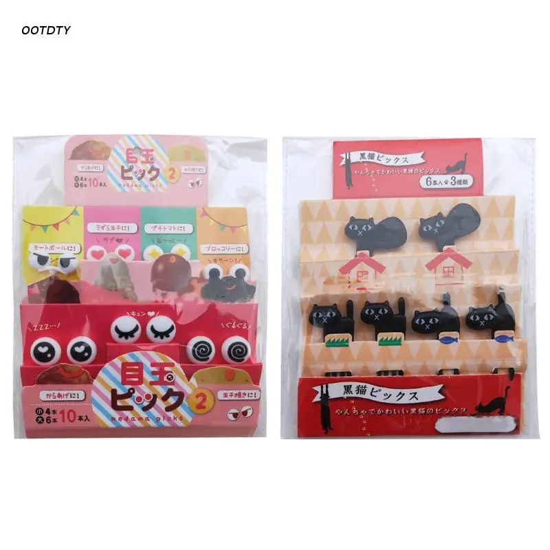 Кошачьи животные/глаза Bento коробка декор мини Мультяшные зубочистки для торта