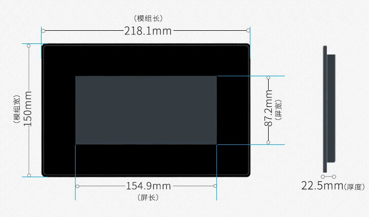 7.0" Nextion Enhanced HMI Intelligent USART UART Serial TFT LCD Module Display Resistive or Capacitive Touch Panel w/Enclosure