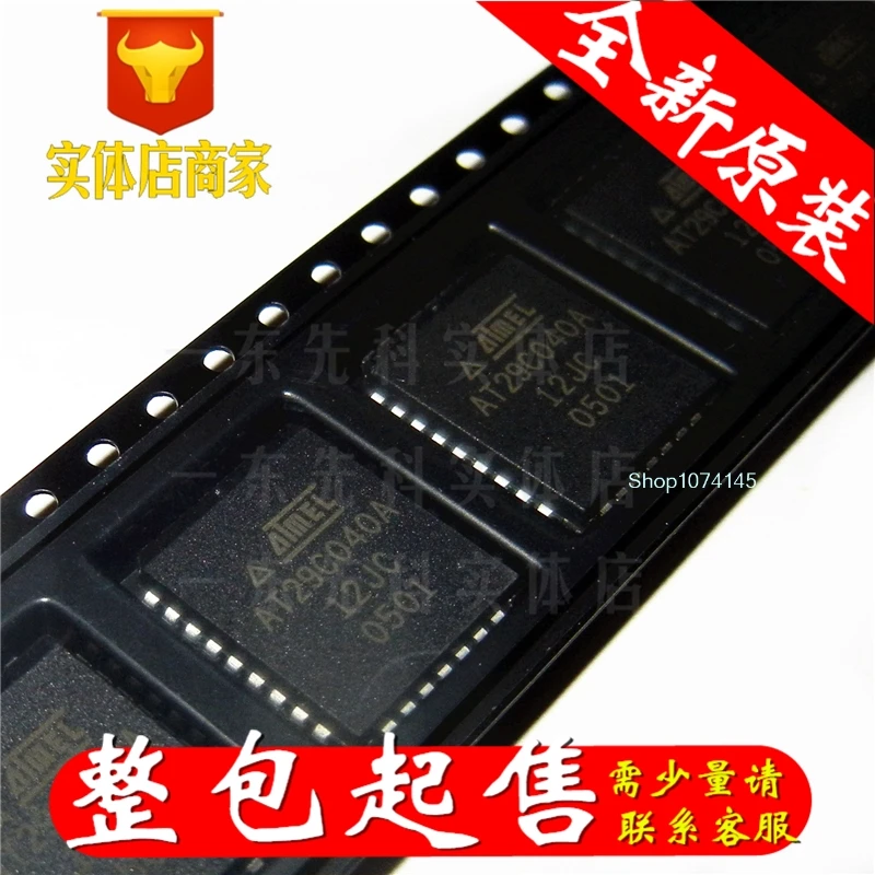 AT29C040A-12JC PLCC/