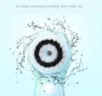 

USB Rechargeable Waterproof Facial Cleansing Brush Electric Deep Cleansing Face Cleansing Brush Skin Pore Cleaner Wash Massager