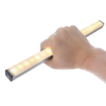 

297mm Removable Magnetic LED Human Body Sensor Light USB Charging 200lm Night Light for Living Room Bedroom Kitchen Stairs Porch