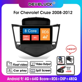 

Android 10.0 4G+64G Car Radio For Chevrolet Cruze 2008-2012 IPS Touch Screen GPS Navigation Multimedia Player 4G+WIFI RDS DSP