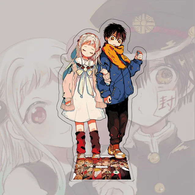 Anime Stand Keychain Kimi To Boku Asaba Yuki Asaba Yuta Strap Keyring  Dual-purpose Desktop Decoration 8cm - Key Chains - AliExpress