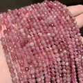 Pink Tourmaline