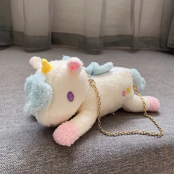 

Funny little bag autumn/winter 2020 new cartoon cute unicorn MAO MAO bag soft sister chain cross-body bag