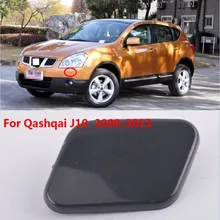 CAPQX для Nissan Qashqai J10 2009 2010 2011 2012 2013 передней правой и левой фар сопла крышка Кепки