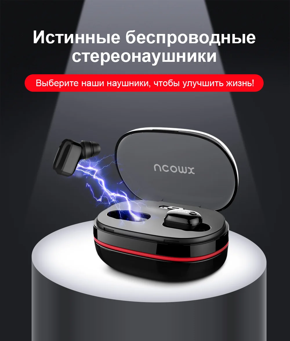UCOMX U6H Bluetooth наушники, мини настоящие Беспроводные наушники с микрофоном, наушники с громкой связью для iPhone, Xiaomi, huawei, samsung