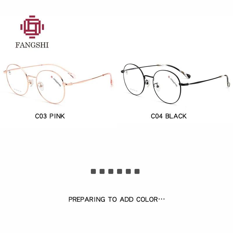 Женские оправы из сплава, новые брендовые дизайнерские прозрачные оптические круглые очки, оправы для очков по рецепту#268
