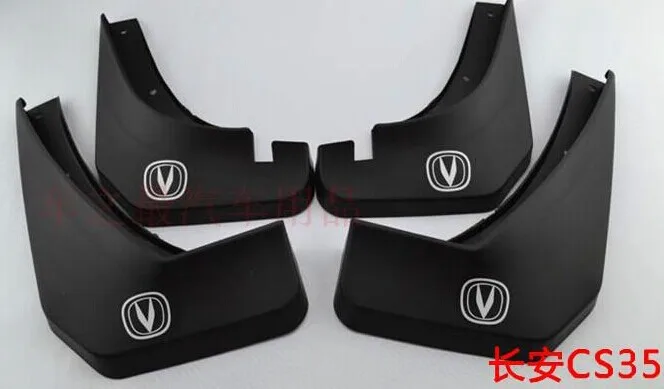 

changan cs35 Special Fender car mudguard High Quality Free shipping