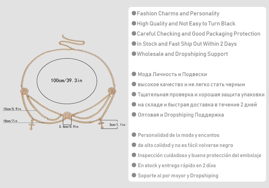 SHIXIN модный многослойный пояс-цепочка для женщин, подвеска-крест золотого/серебряного цвета, пояс-цепочка на талию, Аксессуары для платья, женский пояс на талию