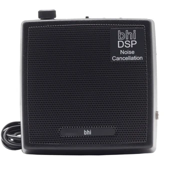 

Bhi DSPKR DSP Noise Reduction Speakers Loudspeaker