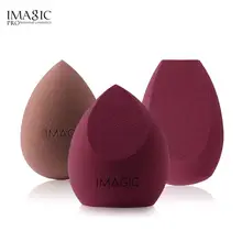 IMAGIC основа для макияжа спонж для макияжа пуховка гладкая основа для лица крем консилер блендер Красота Инструменты