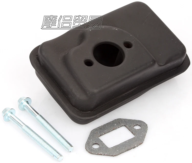 Высокопроизводительная 2 тактная карманная выхлопная труба для велосипеда 47 куб.