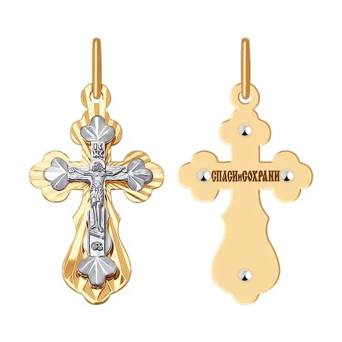 SOKOLOV suspension of the combined gold with diamond face