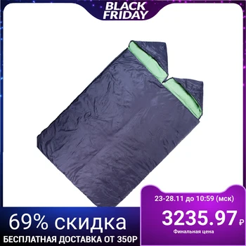 

Sleeping bag Maclay, 3-layer, with a hood, increased, 225 x 140 cm, not lower than 0 С