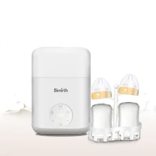 Подогреватель бутылочек для кормления ребенка, двойной стерилизатор для бутылочек, электрический подогреватель молока и еды с таймером, светодиодный подогреватель с сенсорным экраном