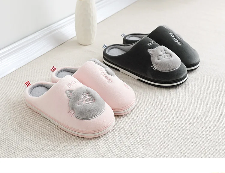 Новинка 2020 года милые женские хлопковые тапочки зимние домашние Нескользящие с